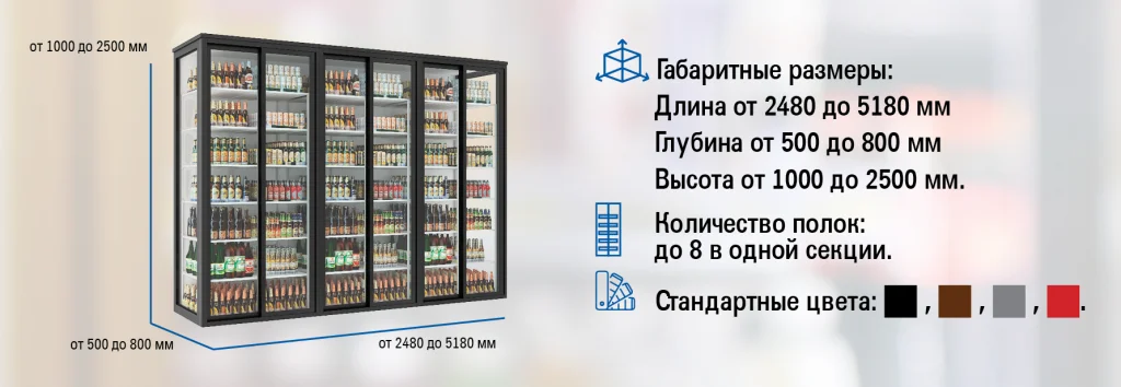 КХП 6 дверей.png КХП 6 дверей.png