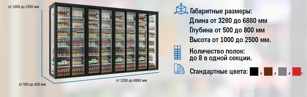 КХП 8 дверей.png КХП 8 дверей.png