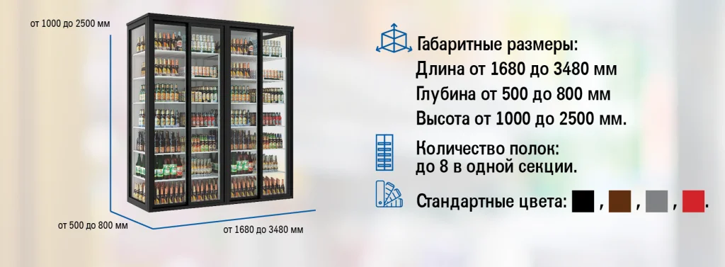 КХП 4 двери .png КХП 4 двери .png