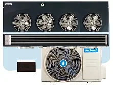 U205 BlackSlim купить в Москве по выгодным ценам в интернет-магазине «Регион Холод»