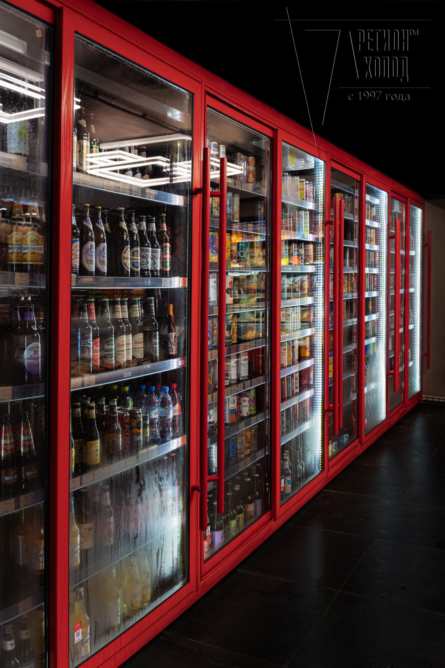 Холодильники для пива