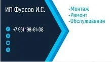 Кировская область купить в Москве по выгодным ценам в интернет-магазине «Регион Холод»